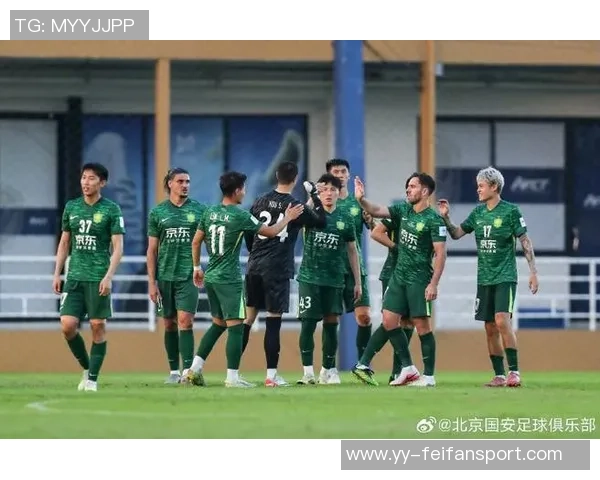 北京国安出征天津备战热身赛即将打响期待精彩对决