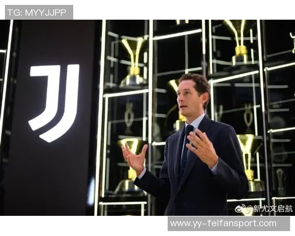尤文图斯股东大会通过增资计划第二大股东认购请求遭拒绝