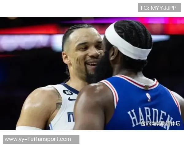 狄龙分享哈登防守技巧称其教会自己保持纪律性与学习的重要性